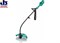 BOSCH ART 35 Триммер электрический с верхним двигателем [0600878M00] - фото 29743