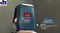 GLL 3-X - фото 80683