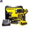Stanley SBH20S2K Дрель-шуруповерт 18 В ударная бесщеточная , 1.5 Ач - фото 82115