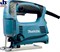 MAKITA 4329 Лобзик (450 Вт, пропил 65 мм, 0-3100 ход/мин, 1.8 кг. ) - фото 82295