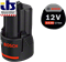 Аккумуляторный блок BOSCH GBA 12 В 1x3.0Ah Professional, (1600A00X79)