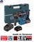 Аккумуляторный перфоратор BOSCH GBH 18V-26 (0611909003) 