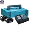 Аккумуляторный блок 18 В 2х1,5 Ah + зарядное DC18SD MakPac, MAKITA