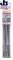 Бур SDS Plus-7X  д/арм.бетона  6x150x215мм (-10-), BOSCH - фото 83281
