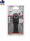 Starlock HCS AIZ 32 EC ПОЛОТНО ПО ДЕРЕВУ 32Х50мм (2608661637)