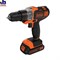 Black and Decker MT218KB Многофункциональный аккумуляторный инструмент MultiEvo - фото 84072
