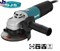 MAKITA 9565CR Угловая шлифмашина 1400 Вт, 125 мм, 12000 об/мин - фото 84150