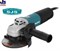 Углошлифмашина  9565PC 1400Вт/125мм, MAKITA - фото 84232