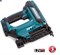 Скобозабиватель  DST221Z аккумуляторный 12В, MAKITA - фото 84294
