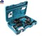 Перфоратор SDS-max HR4510C 1350Вт/9,4Дж, MAKITA - фото 84441