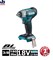 MAKITA DTW 180 Z Гайковерт ударный (18.0 В, БЕЗ АККУМУЛЯТОРА, 1 скор., 180 Нм, шурупы до 13 мм) - фото 84470