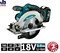 Циркулярная пила DSS610RFE аккумуляторная, MAKITA - фото 84493