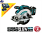 Циркулярная пила DSS610RF 18В аккумуляторная, MAKITA - фото 84495