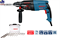 Перфоратор BOSCH GBH 2-26 DRE + набор оснастки (800 Вт, 2.7 Дж, 3 реж., патрон SDS-plus, вес 2.7 кг) (0615990L43) - фото 84551