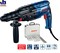 Перфоратор BOSCH GBH 240 F  (790 Вт, 2.7 Дж, 3 реж., патрон SDS-plus, быстросъемн., БЗП в комплекте, вес 2.9 кг) (0615990L2S)
