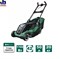 Газонокосилка электрическая BOSCH AdvancedRotak 660 (1700 Вт, шир. 420 мм, выс. 20-80 мм, пластм. корпус, без мульчир., травосборник 50 л) (06008B9201)