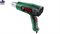 EasyHeat 500 - фото 85999