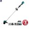 Триммер аккум. MAKITA DUR187LZ (18.0 В, БЕЗ АККУМУЛЯТОРА, 30 см, с головкой, плавный пуск, вес 3.4 кг) (DUR 187 LZ) - фото 86010