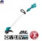 Электрокоса Makita DUR189Z (б\щетотн., XPT, ADT, 18В, три скорости: 4,000, 5,000, 6,000; ADT режим: 4,000-6,000 об/мин, 30см,леска-2.0мм, ручка-петля, б\акк и з\у, 3.4 kg) - фото 86012