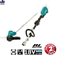 Электрокоса Makita DUR188LZ  (б\щет, XPT, ADT, 18В, три скорости: 4,000, 5,000, 6,000; ADT режим: 4,000-6,000 об/мин, 30см, леска-2.0мм, прям штанга, ручка-петля, штанга разъединяется, б\акк и з\у, 3.4 kg) (DUR 188 LZ)