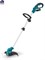 Электрокоса Makita UR100DWAEX (10.8/12В, 2х2Ач, 26см, пластиковые ножи,прям штанга,3.9кг, рук-ка-петля) (UR 100 DWAEX) - фото 86019