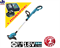 Триммер аккумуляторный DUR181RF 1*3,0Ач, MAKITA