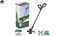 Триммер электрический  EasyGrassCut 23, BOSCH - фото 86024