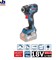 BOSCH GDR 18V-200C SOLO Гайковерт с бесщеточным двигателем 18V в коробке, патрон - шестигранник 1/4" 18V, Li-On, момент 200 Нм Solo версия: без аккумуляторов и зарядного устройства - фото 86213