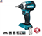 MAKITA DTD153Z Шуруповерт ударный аккумуляторный в кор. BlMotor 18V,170 Нм, 0-3400об\м, 6-ти гр1\4" - фото 86226