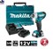 Гайковерт аккумуляторный Makita TW140DWAE (0-3200у\м,135Нм, 3/8" 1.1кг,кор,подсв,M5-M12,б\акк и з\у) (TW 140 DWAE) - фото 86233