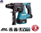 Перфоратор аккумуляторный Makita DHR242Z (б\щет, SDS+,18В, 3реж,2.4Дж,0-4700у\м,3.3кг,кор,подсветка,б\акк и з\у) (DHR 242 Z) - фото 86245