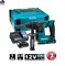 Аккумуляторный перфоратор MAKITA HR140DWAJ в кейсе (10.8 В, 2 акк., 2.0 А/ч Li-Ion, 1.0 Дж, вес 1.9 кг,) (HR 140 DWAJ) - фото 86283