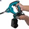 Вибратор для бетона аккумуляторный Makita DVR450RFE (18В,2х3АчLi-ion,13000в\м,фштанги-25мм,3.7кг,чем) (DVR 450 RFE) - фото 86286