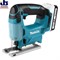 Лобзик аккумуляторный Makita JV183DWE (18В,2х1.5АчLi-ion,2900об\м,ход-18мм,рез-65мм,2кг,чем,1 пилка,G-серия) - фото 86295