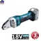 DJS161 Z - фото 86304