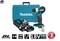 MAKITA DTW180RFE Гайковерт ударный в чем. (18.0 В, 2*3.0 Ah, квадрат 3/8 ", 180 Нм, вес 1.2 кг) - фото 86306