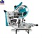 Пила торцовочная Makita LS1019 (1510Вт,3200об\м,дискф260х30мм,рез-91 x 279мм,26,3кг,кор,наклон-48\48гр,поворот:60\60гр) (LS 1019) - фото 86324