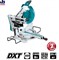 Пила торцовочная Makita LS1219 (1800Вт,3200об\м,дискф305х30мм,рез-107 x 363мм,29,1кг,кор,наклон-48\48гр,поворот:60\60гр) (LS 1219) - фото 86340