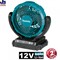 Вентилятор аккумуляторный Makita CF101DZ (12V Li-ion, 3-скорости, автоматический поворот на 45 градусов, блок питания,  1,4кг, б\ак и з\у) (CF 101 DZ) - фото 86341