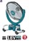 Вентилятор Makita DCF300Z (18V / 14.4V Li-ion, 3-скорости, 4,4кг, б\ак и з\у) (DCF 300 Z) - фото 86352