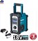 Радио аккумуляторное Makita DMR110 (7.2V-18V CXT/LXT Li-Ion DAB / DAB+ IP64 б\акк, блок питания) - фото 86355