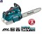 DUC 356 Z - фото 86359