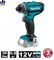 Дрель-шуруповёрт аккумуляторная Makita DF033DZ (6-ти гран 1\4&quot;, 0-450\1700об\м, 30\14Нм, 0.94кг, кор, б\акк и з\у,подсв) (DF 033 DZ)