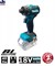 Дрель-шуруповерт аккумуляторная MAKITA DDF083Z в кор. (18.0 В, БЕЗ АККУМУЛЯТОРА, 2 скор., 40 Нм, шурупы до 10 мм) (DDF 083 Z)