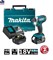 Винтовёрт  DTD152RME  аккумуляторный  (18В / 2*4,0Ah / 165Nm / Кейс), MAKITA - фото 86550
