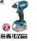 MAKITA DTD 152 Z Гайковерт ударный (18.0 В, БЕЗ АККУМУЛЯТОРА, 1 скор., 165 Нм, шурупы до 13 мм) - фото 86551