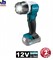Фонарь ML106 (Li-Ion CXT, 10.8-12В), MAKITA (DEAML106) - фото 86726