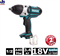 MAKITA DTW450Z Гайковерт ударный аккум. (18V, SOLO, посадочн. квадрат 1/2 ", 440 Нм, вес 3.4 кг) - фото 87797