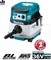 Пылесос Makita DVC864LZ (36В, д\2-х ак 18В, 2100л\м, 98мбар, 8л, AWS, 7.7кг,кор,б\акк и з\у) (DVC 864 LZ) - фото 87800