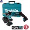 Пила сабельная Makita JR105DWAE (12В, 2х2Ач, 0-3300об\м, ход-13мм, рез-50мм,1.3кг, чем, подсв.) (JR 105 DWAE) - фото 87808